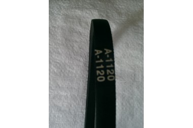 Ремінь А-1120